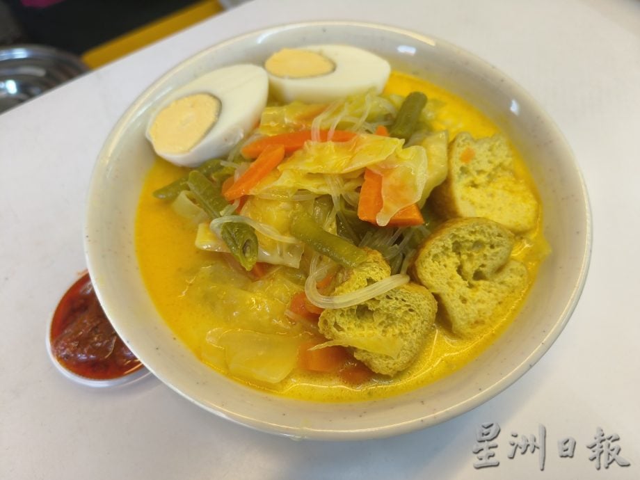 柔：食客指路（见报日2/4）：“Nasi Lemak 928”