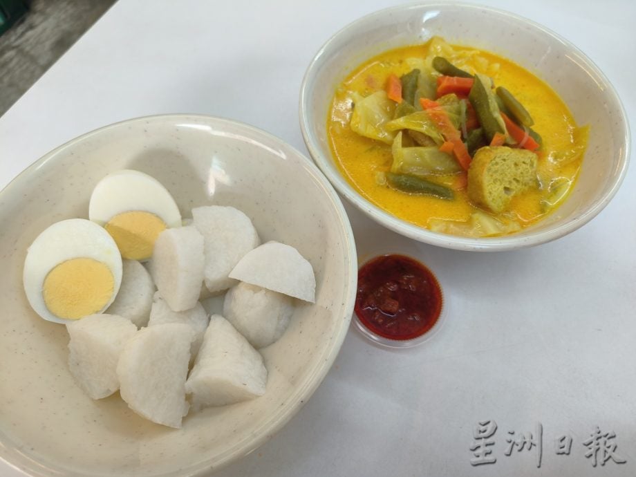 柔：食客指路（见报日2/4）：“Nasi Lemak 928”