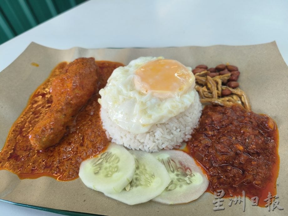 柔：食客指路（见报日2/4）：“Nasi Lemak 928”