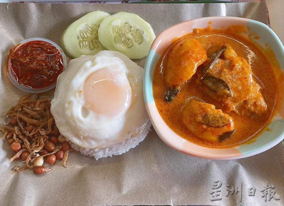 柔:食客指路(见报日2/4):“Nasi Lemak 928”