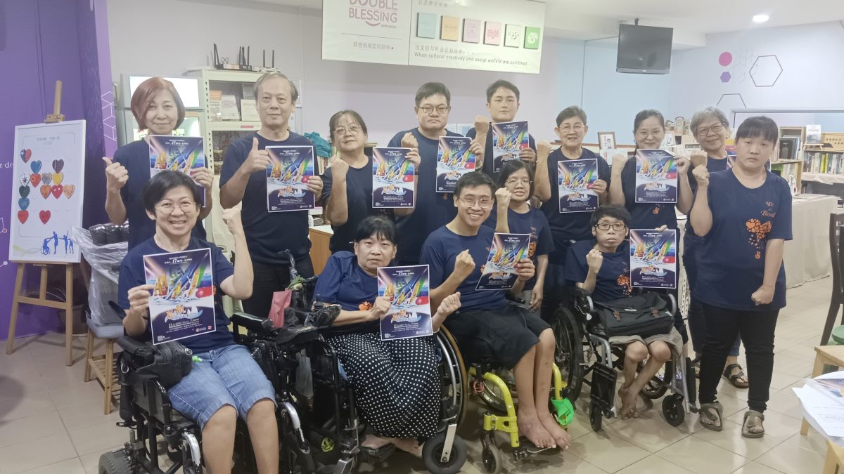 柔:(可押/版头):双福517慈善晚宴亟需社会贤达支持,助达25万筹款目标