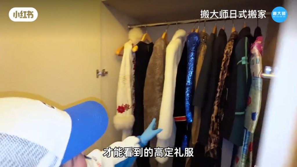 梁朝伟刘嘉玲上海豪宅疑曝光 遭搬家公司拍片爆极尽奢华装璜