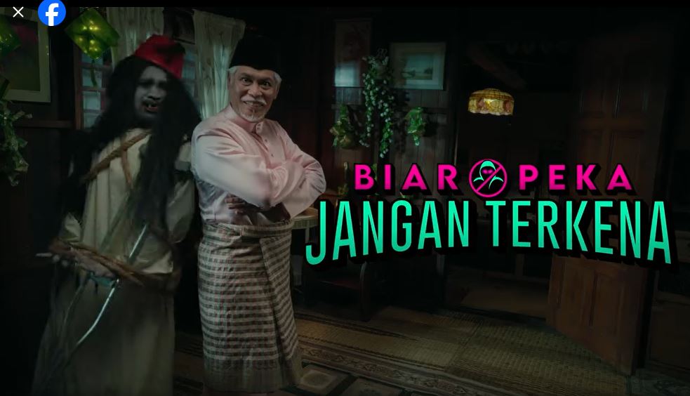 Amaran Scam：谨防不合理的假期优惠配套