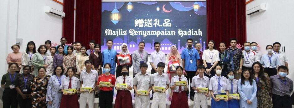 江沙崇华独中喜庆开斋节 提倡多元文化之美