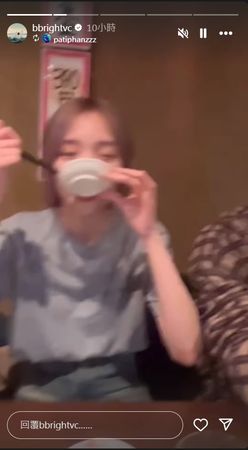泰人气王Bright郑乃馨爆恋情 贴身聚餐视频“迎战”粉丝