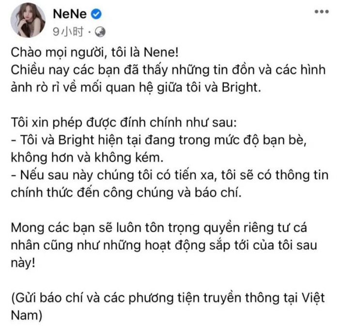 泰人气王Bright郑乃馨爆恋情 贴身聚餐视频“迎战”粉丝