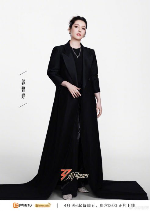 浪姐初舞台被质疑公平性