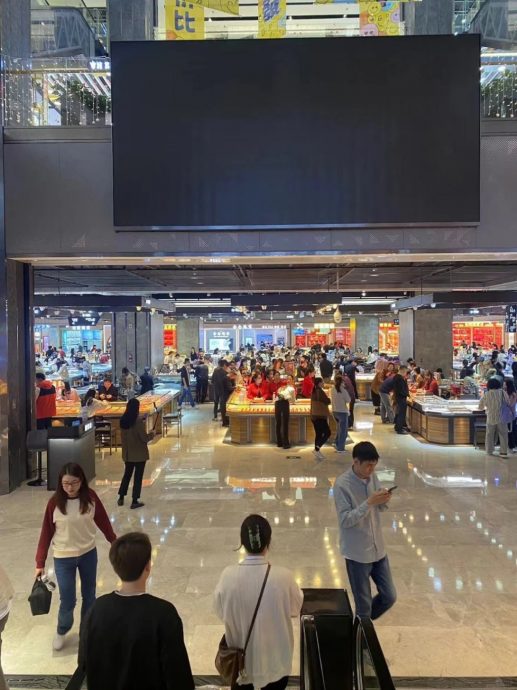 深圳日购黄金达2万需登记 派出所:防止电骗