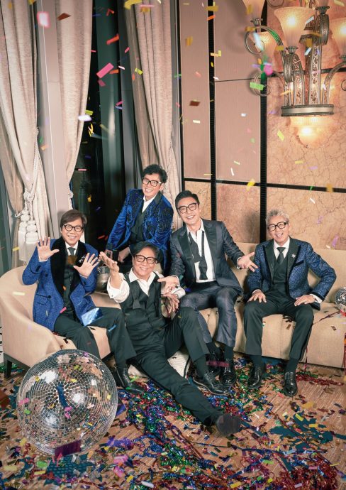 温拿乐队终极回归 8月云顶“安哥”再唱2场