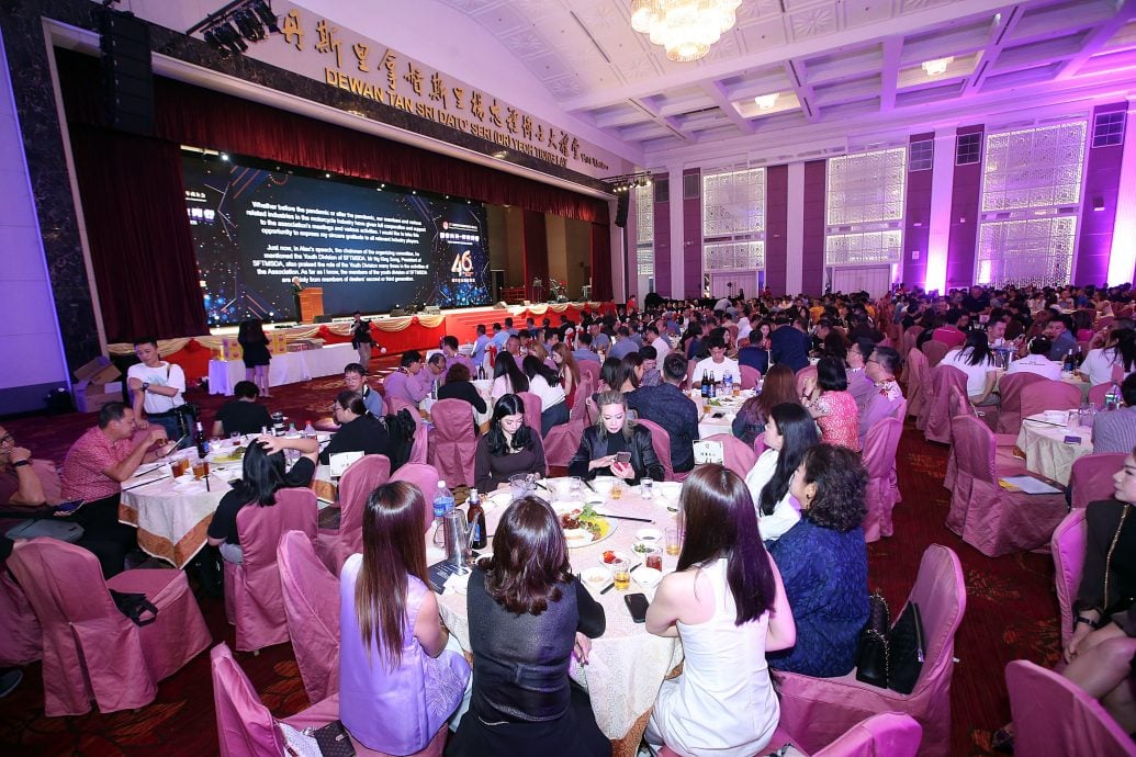 版头-大都会 / 雪直摩托车商公会庆46周年纪念联欢晚宴 /3图