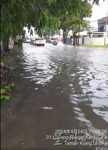 版头-大都会/卫星市发大水/8图