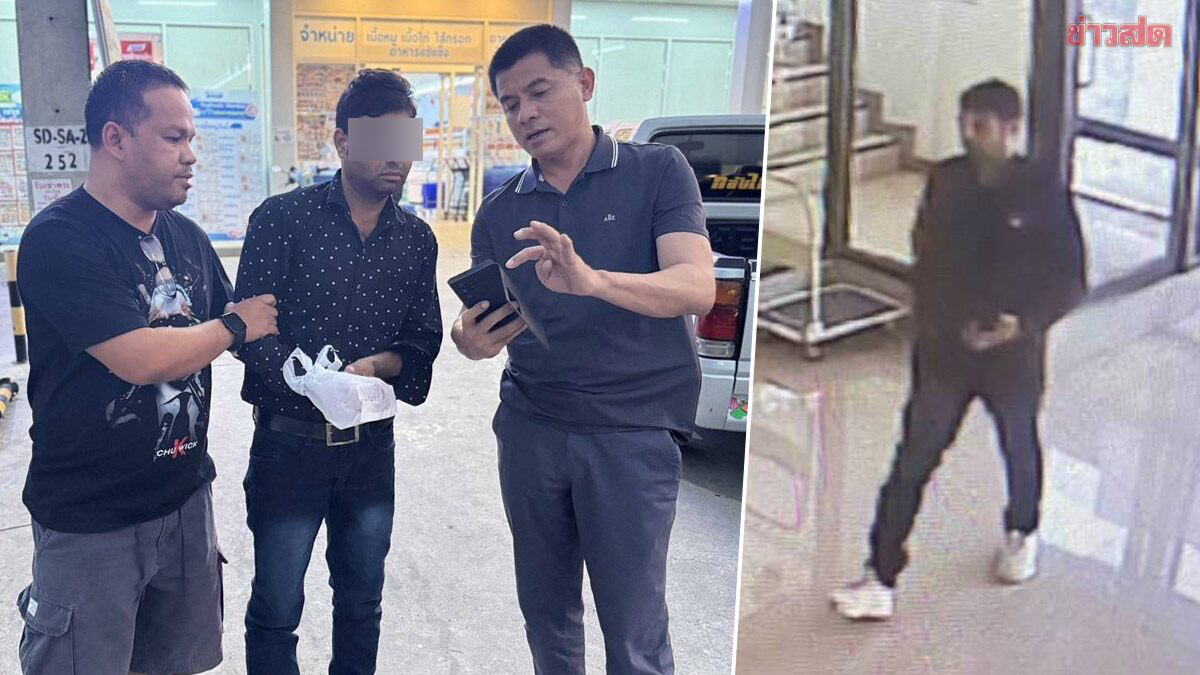 狂捅31刀杀泰国女友 印度男子边境落网