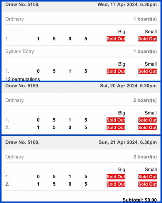 狮城总理515交棒 2组红字“爆厂”