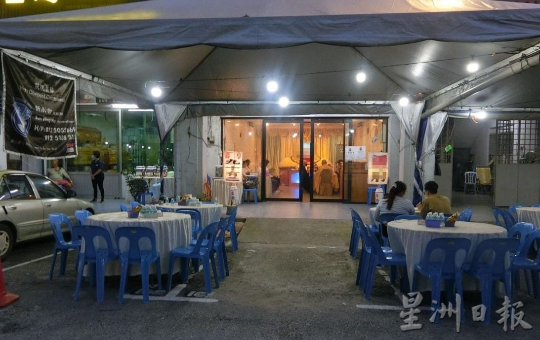 申请不到停车位搭布棚执照 怡谦街殡仪馆业者盼获解决方案