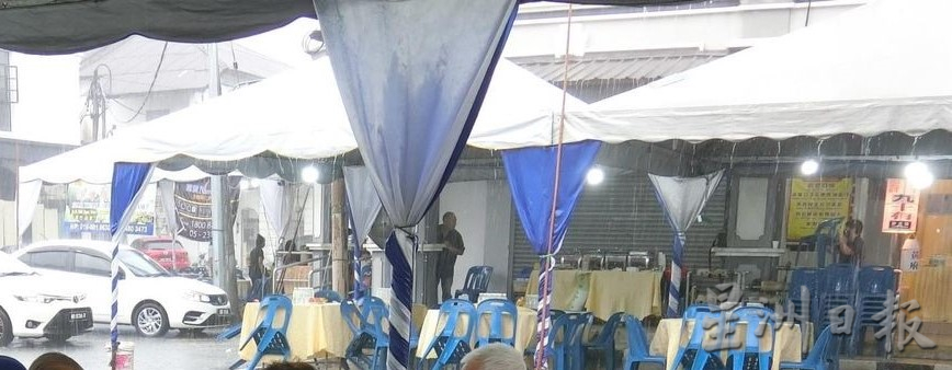 申请不到停车位搭布棚执照 怡谦街殡仪馆业者盼获解决方案