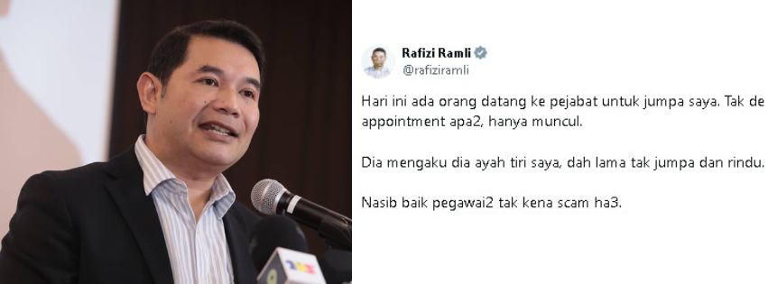 男子到办公室找拉菲兹 称是继父还指许久未见