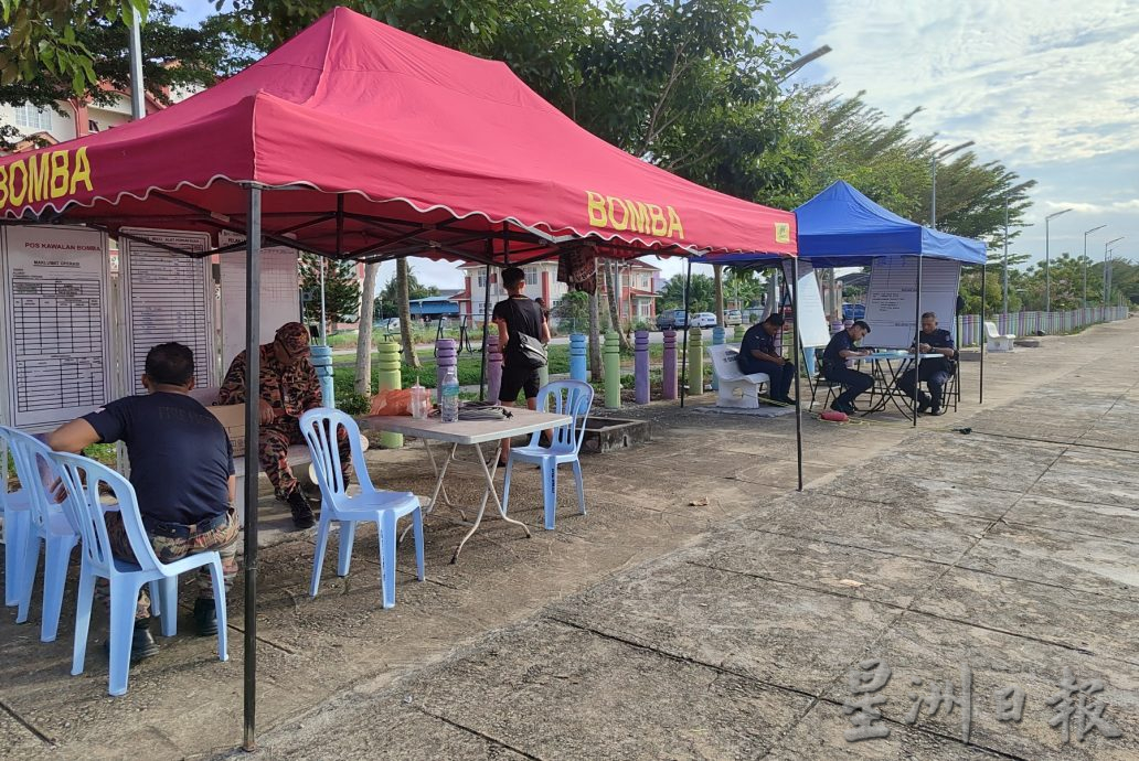男子失联车停河畔 消拯员河上展开搜寻 