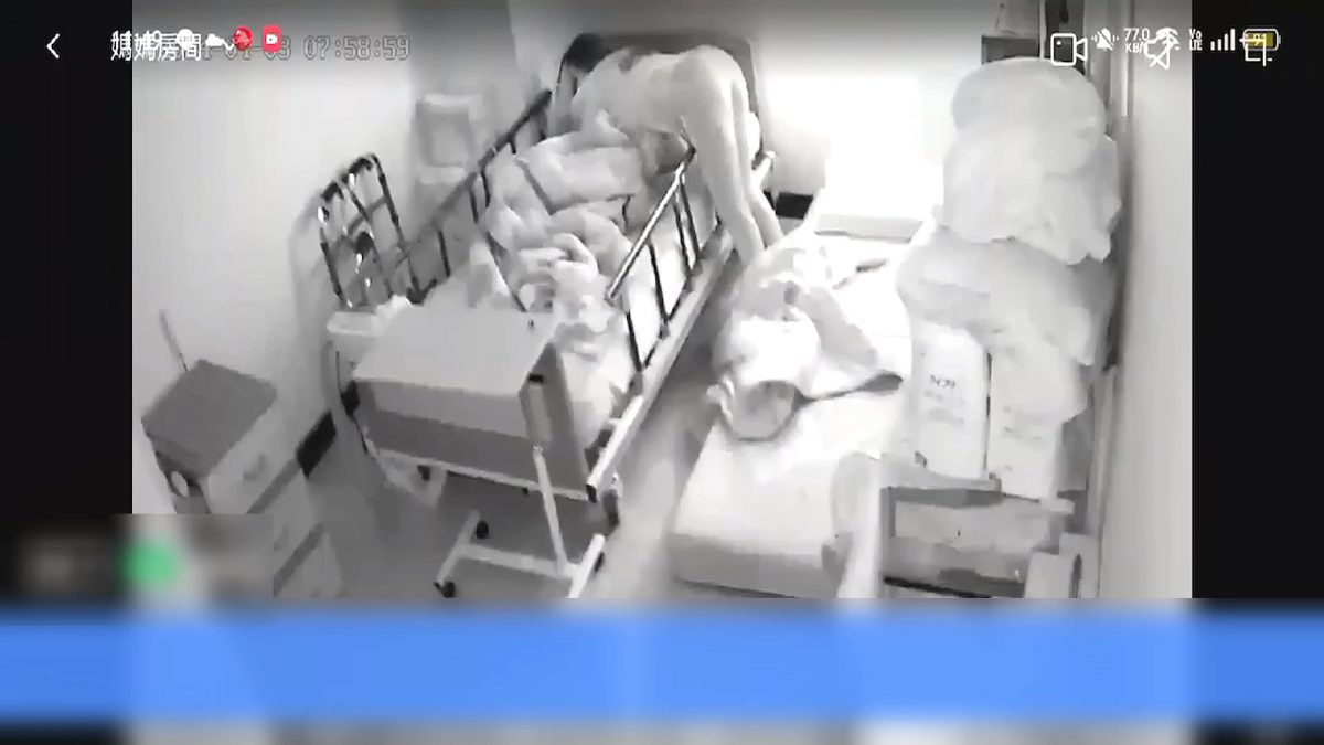 看护肉身保护卧病母 儿看监视器喊「感动」