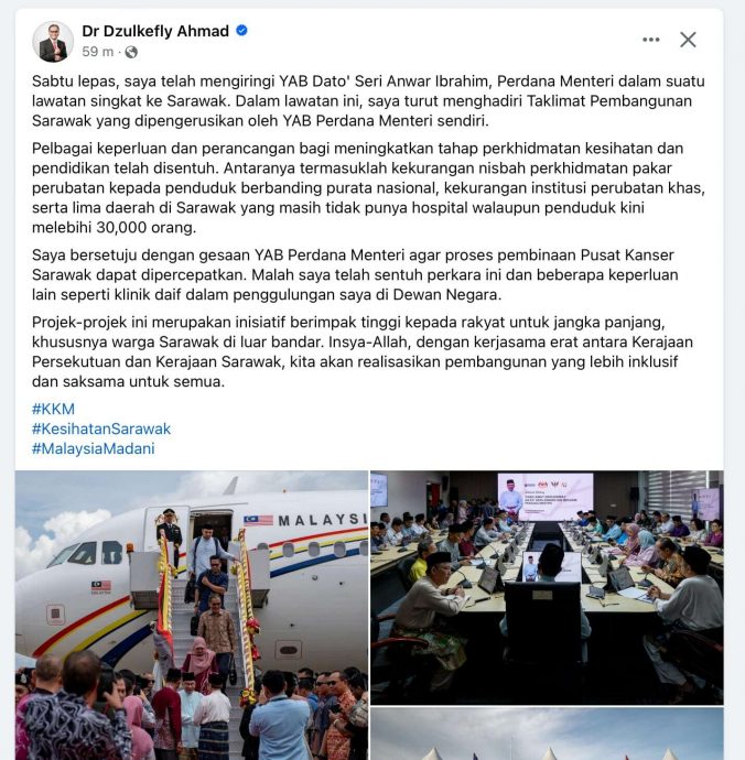 祖基菲里:同意尽快落实砂癌症中心计划