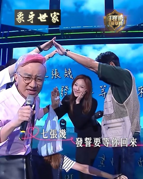 福禄寿合体主持新节目 王祖蓝神还原李龙基探监