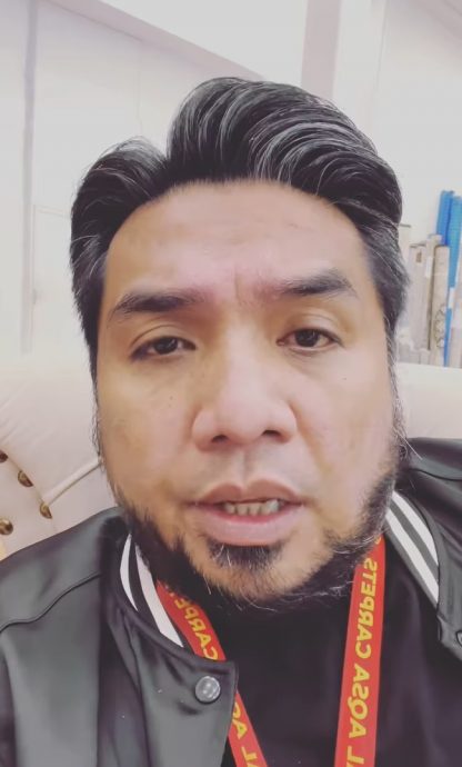 称绑定电子钱包被盗RM4250 TNG将对歌手妻发律师信