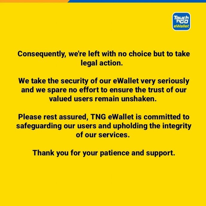 称绑定电子钱包被盗RM4250 TNG将对歌手妻发律师信