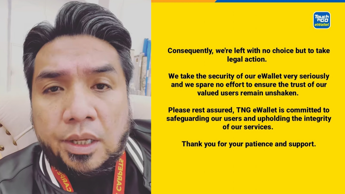 称绑定电子钱包被盗RM4250 TNG将对歌手妻发律师信