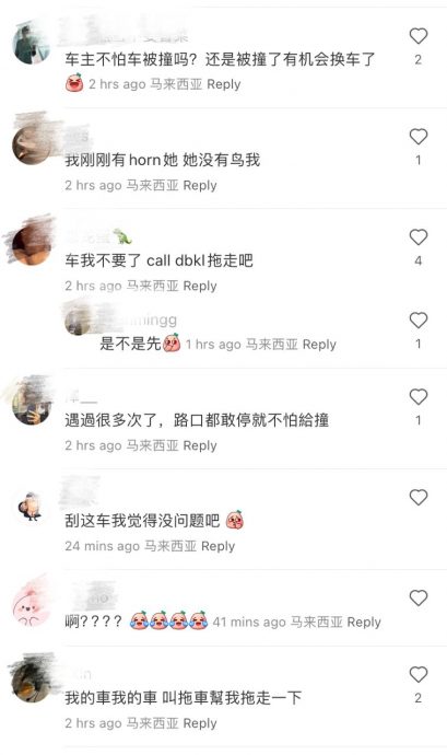 竟敢在红绿灯前旁泊车?车主被骂翻