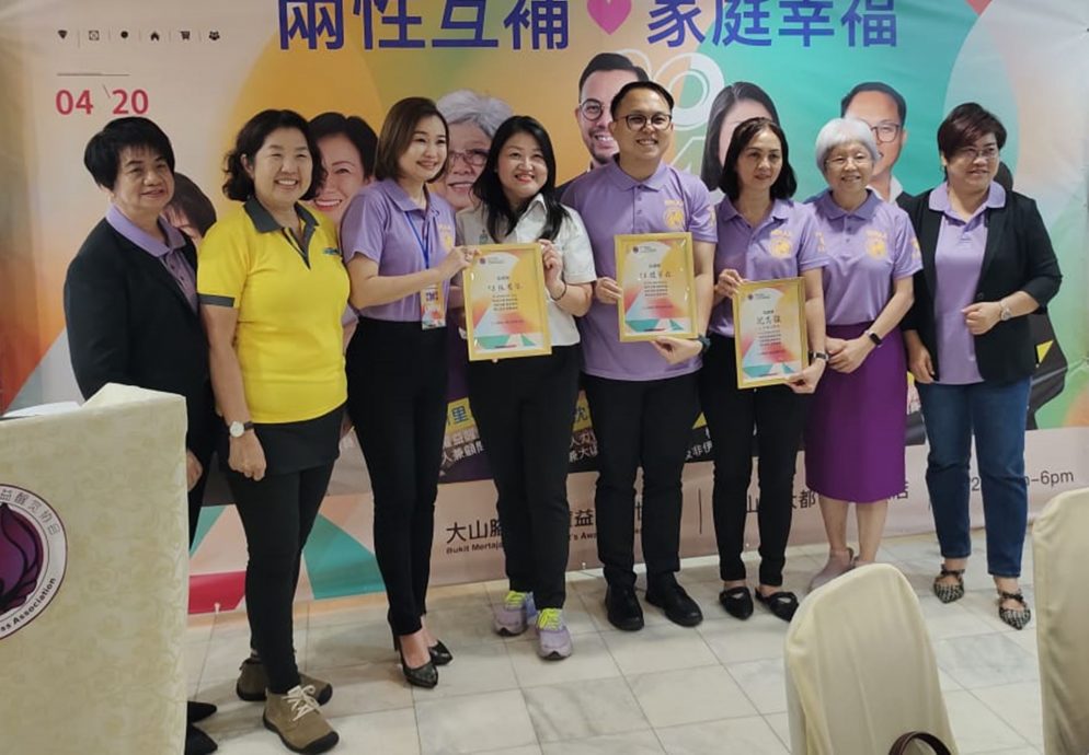 章瑛:确保工作家庭平衡 《420妇女节议案》将呈首相