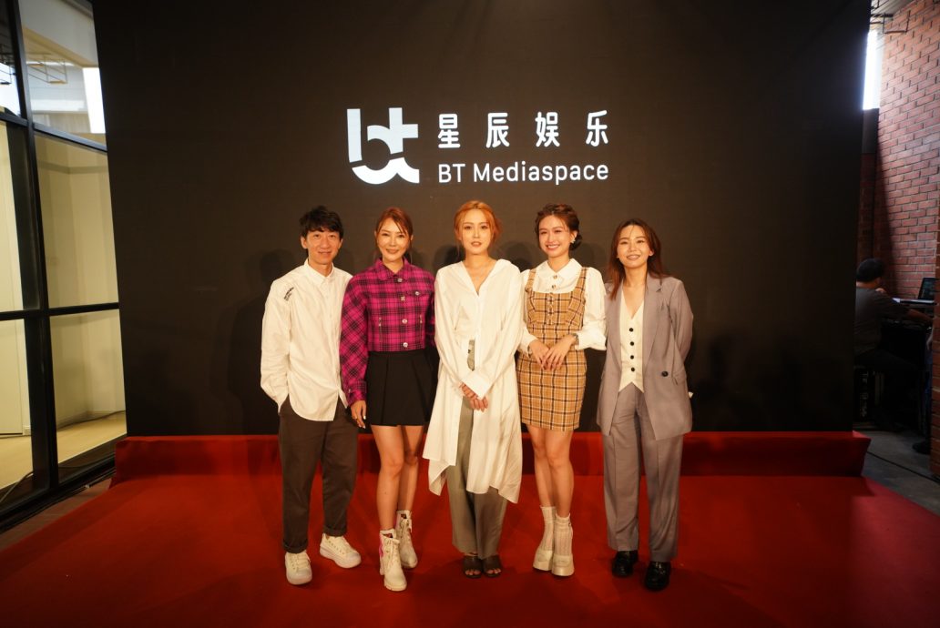 童缤毓解锁新身份 创办盟威影业