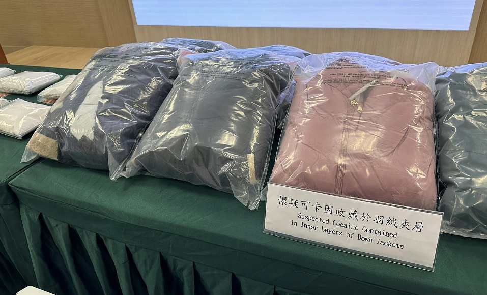 羽绒夹层藏百万元可卡因 男子返港遭海关逮捕
