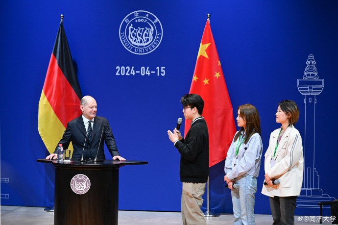 肖尔茨抵达上海 称须确保欧洲汽车领域有公平竞争