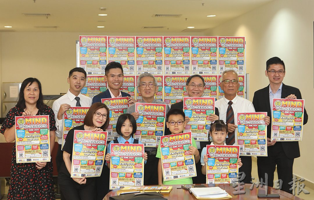 脑力竞赛记者会