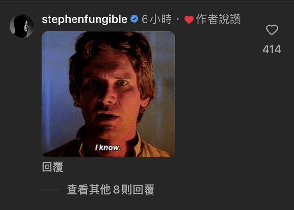 舒淇穿裙褂庆结婚周年 激吻冯德伦甜喊:Love U