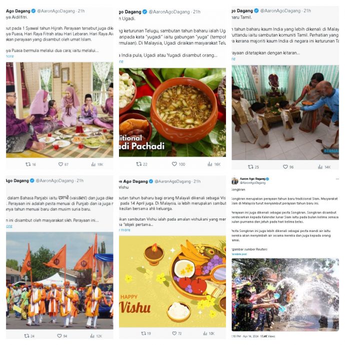 艾伦达干:多元性我国最宝贵资产