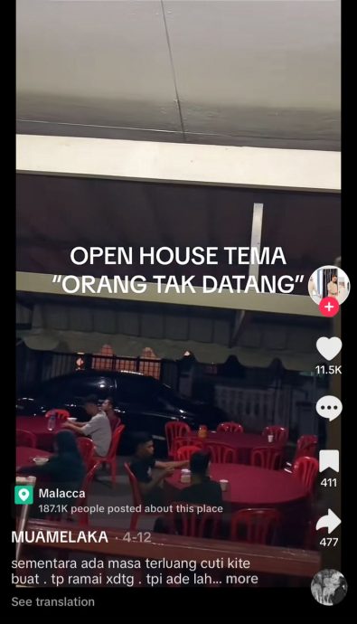 花数千办开放门户却等无人 青年：为何这样对我！