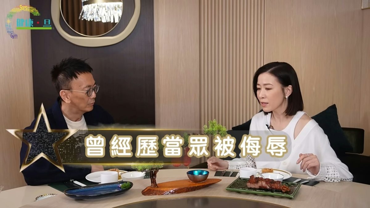 菜鸟期被助理编导扔剧本大骂 佘诗曼感受辱忍泪完工