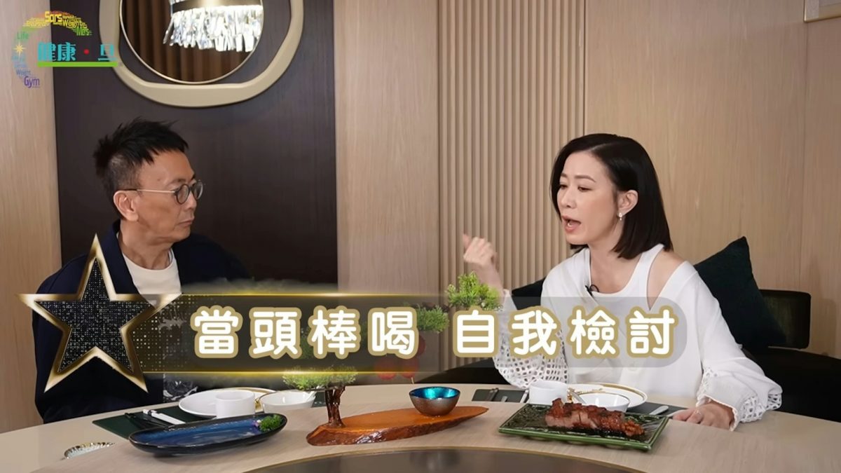 菜鸟期被助理编导扔剧本大骂 佘诗曼感受辱忍泪完工