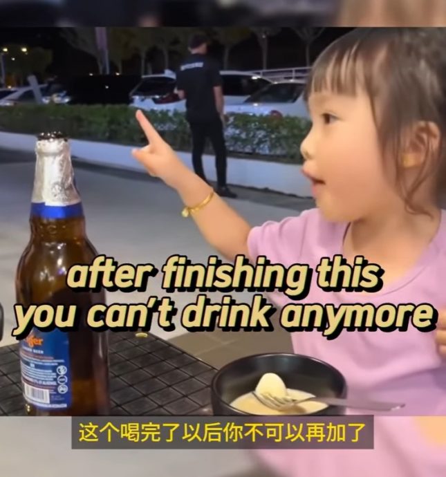 视频|小女孩训斥父亲别喝酒 可爱模样萌翻网民