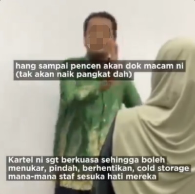 视频|网指控吉打宗教教育局存“集团” 莫哈末阿占:诽谤且毫无根据