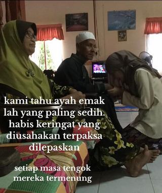 让路东铁计划 最后一次在老家过开斋节格外伤感