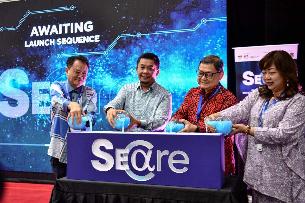 请交白维振/东南亚保健与制药展/全国新闻版