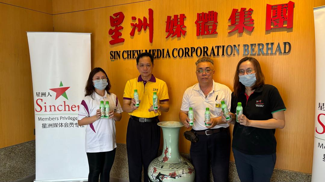 **请注意刊期**柔：（4月9日刊）版头之一：本报活动：星洲人剪报头换赠品“Kleenso 蜡性洗地液”