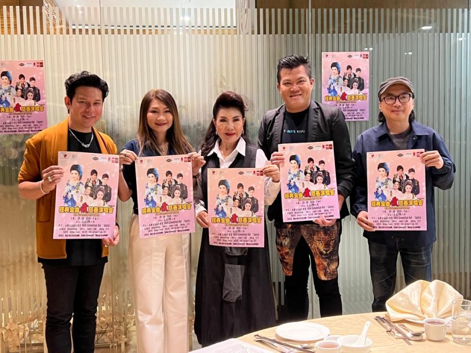  谢玲玲再揪4歌手爱心义演 ​陈丽媚特推陪女儿坐月