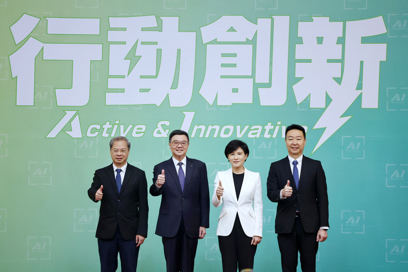 赖清德会见美国智库  致力维护台安全两岸稳定