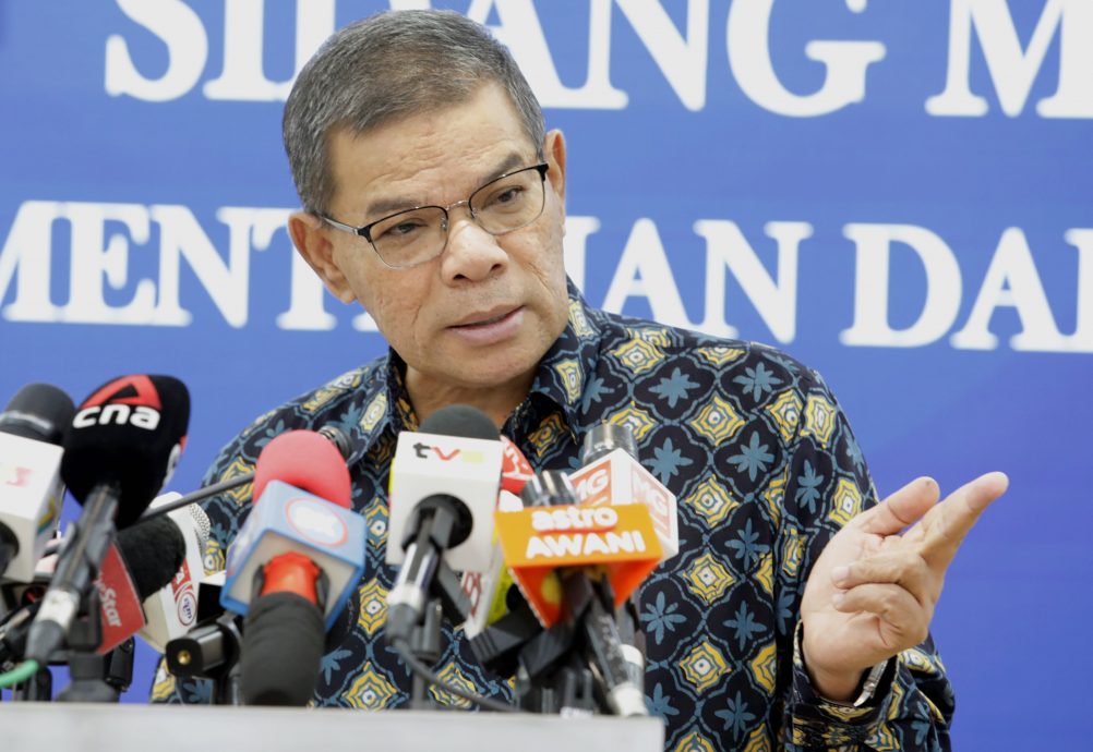 赛夫丁:雇主为外劳申请参考签证(VDR)延期至421截止