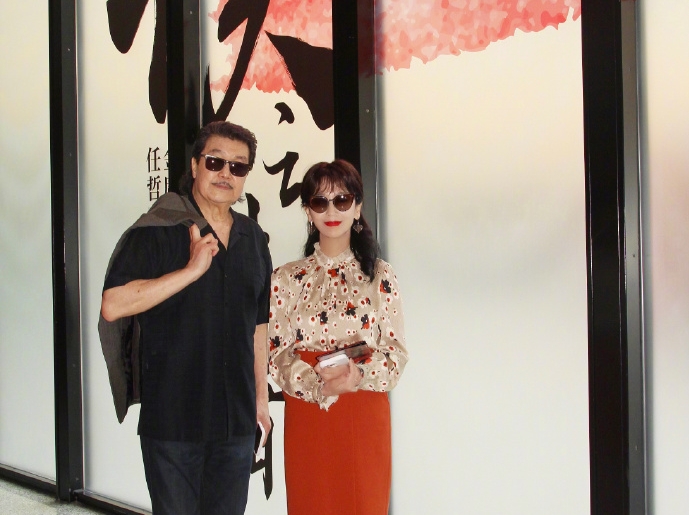 赵雅芝被造谣死讯 工作室维权遏止歪风