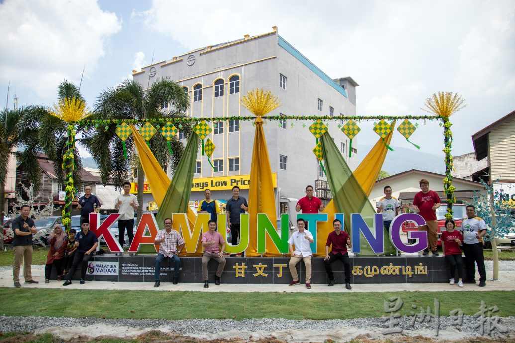 赶在开斋节前夕竣工亮灯  甘文丁新村地标温馨登场