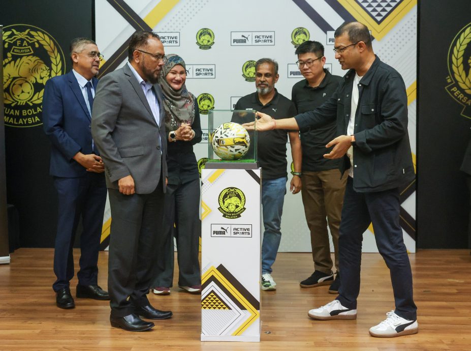 足总感谢柔王储再赠草皮 马台之战有望在SNBJ举行