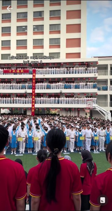 转角遇到Oppa?隆中华独中有韩剧氛围网民热议